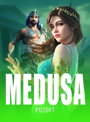 Medusa II